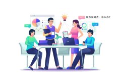 <b>股东没到到现场，能不能注册公司？</b>