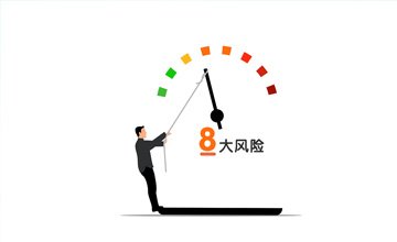 <b>一个人名下的企业越多越好吗？有什么税务风险</b>