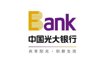 云南省昆明是盘龙区光大银行金江支行合作案例