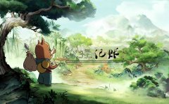 <b>什么样的代理记账公司更值得企业信任？</b>