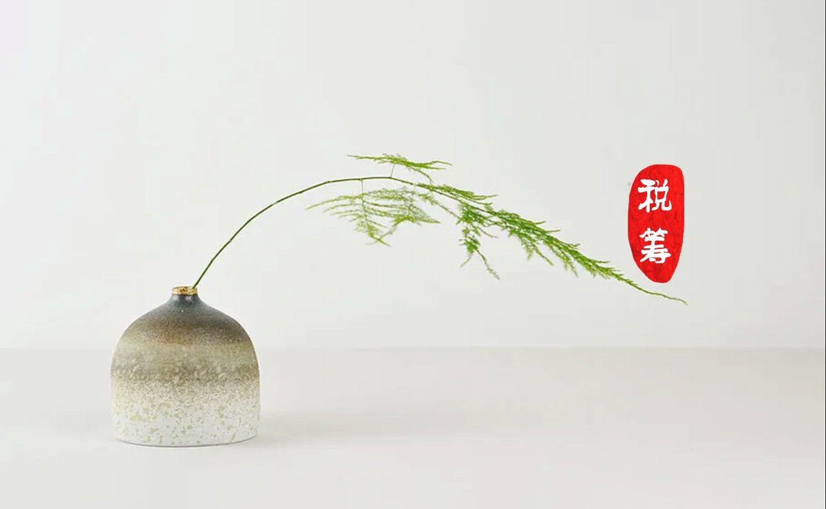 企业的综合税收高，税务怎么筹划？