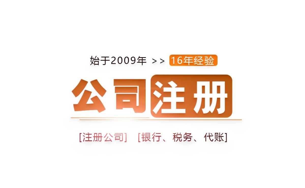 公司资本不足，股东要自己掏钱赔？